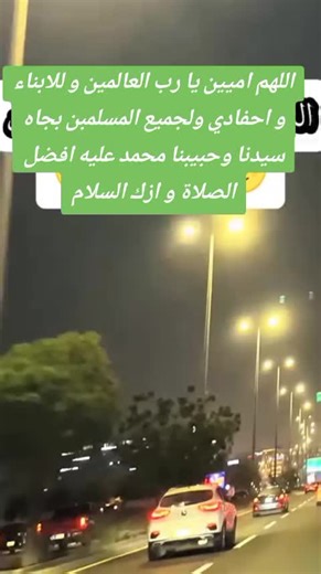 Vidéos de AZZOU ELMENSI (@esscobar.tonnie) avec son original - AZZOU ELMENSI