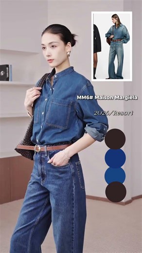 Master Color Coordination: Runway Style Tips for New Year's Fashion