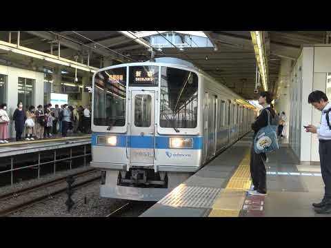 ﾄｯﾌﾟﾅﾝﾊﾞｰ！小田急2000形 2051F (各駅停車新宿行き) 海老名発車
