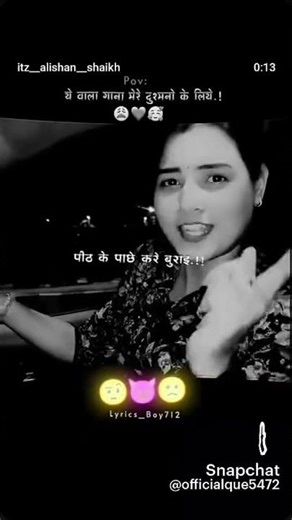 status vedio # sort's #