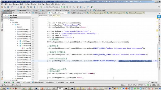 01.回顾mr流程-inputformat