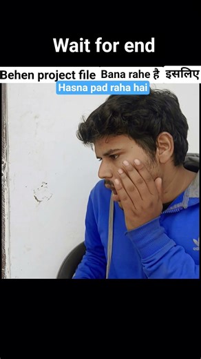 behen project file bana rahi hai 😁#ssc #school #college #students #study #exam #pw_motivat ##shorts