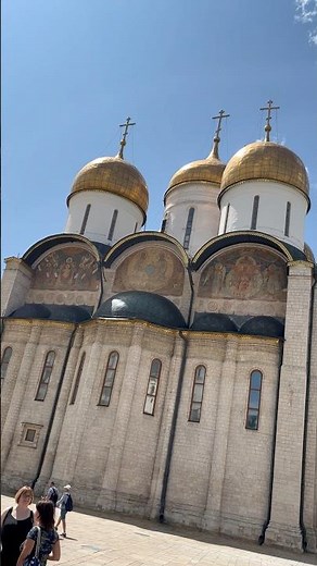 Успенский собор.Колокольня Ивана Великого. Кремль (Dormition Cathedral, Ivan the Great Bell Tower)