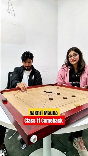 Class 11 Aakhri Mauka 🔥 | Complete Comeback Kit for 2025–26 💯