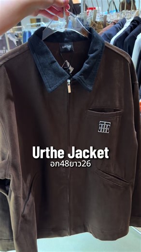 Urthe Shyness Jacket Review