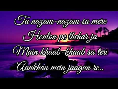 Arijit Singh & Atif Aslam Mashup lyrics | The Love Mashup Lyrics