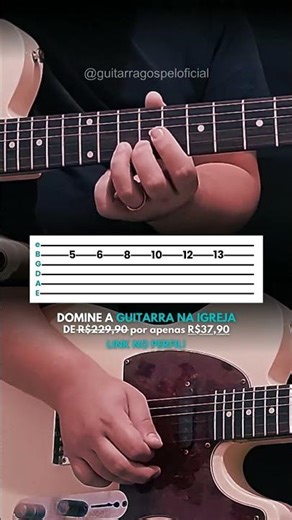 🎸Agnus Dei (Guitar Tab)