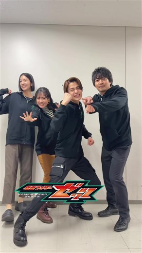 仮面ライダーゼッツの新OP映像と予知夢の振り返り