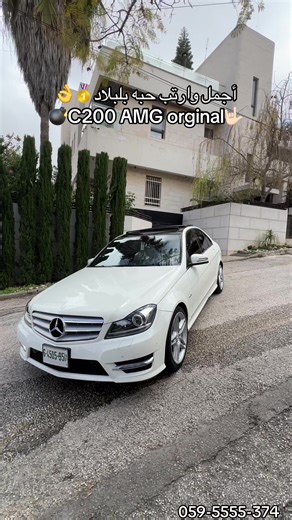 #haytham_fo_cars #mercedes #c200 #نابلس_رامالله_جنين_اريحا_الخليل_بيت_لحم