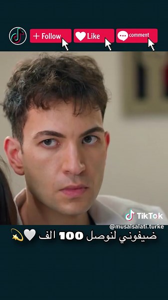 استمتع بمسلسلات تركية مدبلجة