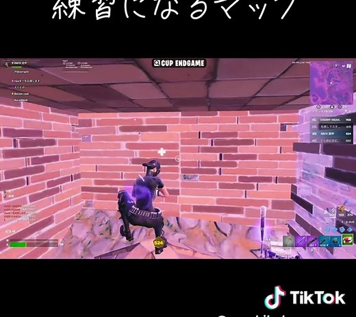 フォートナイト練習マップコード集