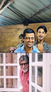 12K views · 562 reactions | Guess The Meme 勞 | Part 7 (Grand Finale)...