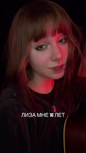 Творчество Алены: моя уникальная участь
