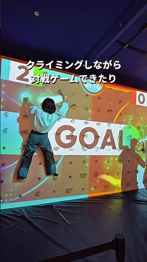 \\Recommended for rainy days! /This indoor theme park that adults can enjoy was amazing! #shorts