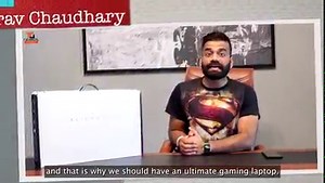 2.1M views · 264 reactions | What’s as powerful as it looks? The Alienware M15 R7. Technical Guruji unboxes Alienware M15 R7 equipped with a powerful processor to bring your gaming to life. Head to watch the video here: https://dell.to/3NxxpOy With the 12th gen Intel Core processor, this device is as powerful as it looks! #IntelIndia #Alienware #MyAlienware #Dell #DellIndia #Laptops | Alienware | Facebook