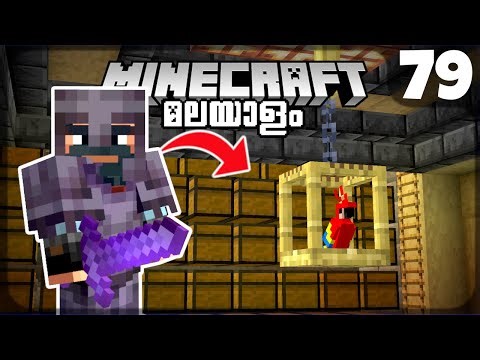 MAKING NEW HOMES FOR MY FRIENDS!