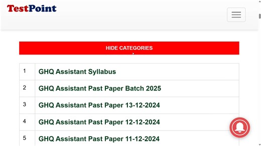 GHQ Test Kaise Pass Karen | GHQ Test Tips & Tricks 2025 | Assistant, LDC, UDC Part 6 | Test Point PK