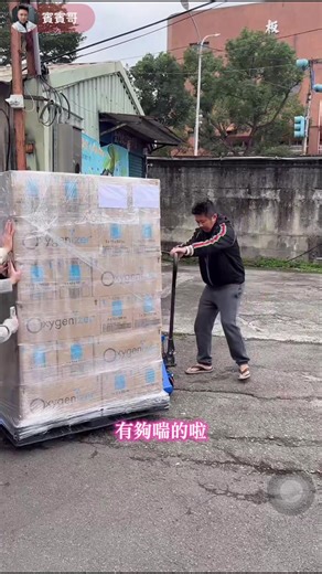 團結力量大👍👍 老闆加油💪💪💪 #希希 #賓賓哥 #泰霸團隊 #泰霸團隊賓賓哥 #泰霸團隊江江江