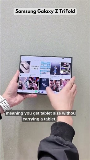 The Craziest Phone Design Yet #samsung #gadget