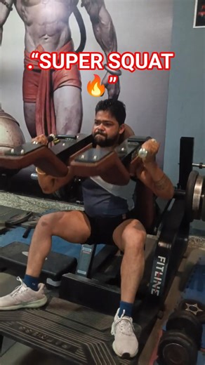 “Heavy Super Squat 🦵🔥 | Strength Test | Fail ya Pass?”