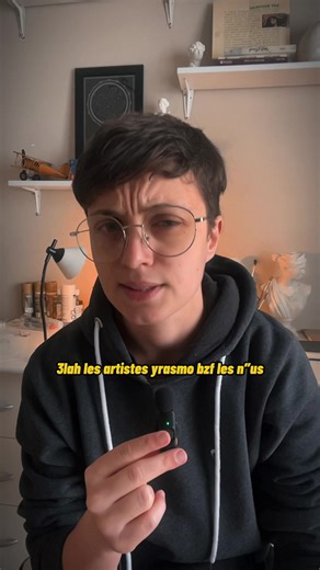 Le dessin du corps humain : entre art et morale