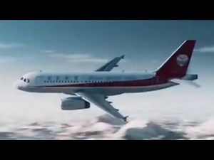 Sichuan Airlines Flight 8633 - Landing Animation