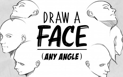 如何绘制脸部（从各个角度）｜ Drawlikeasir