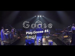 特別放送【Goose tours 「→83.」+ ∞】ダイジェスト