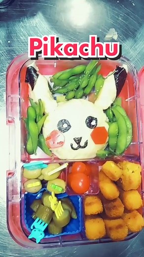 ניבה בנטו VEGGY ב-TikTok