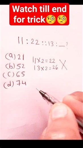 Wait for end🧐 #maths#analogy#logicalmaths#logic