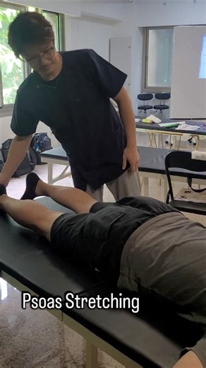 iThrust Academy Taiwan on Instagram: "Psoas Stretching by Dr.Takeshi"