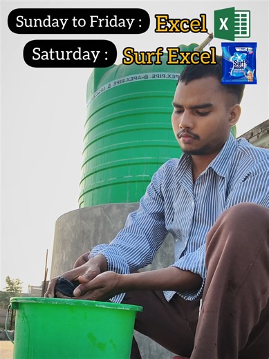 The Fun Side of Surf Excel: A Must-Have for Saturdays!