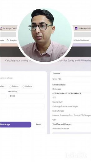 Sahi app Equity charges | Sahi app intraday charges | Sahi app brokerage charges explained