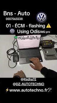 Ecm flasching Odis Sm2 pro #automobile @t‪@tlemcenelectronic1570‬ ‪@DZ-AUTOTECHNO‬