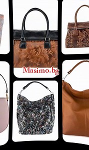 4.1K views | Masimo -чанти от естествена кожа | Masimo | Facebook