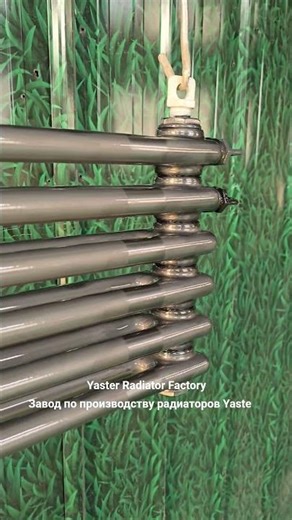 Inside a Steel Radiator Factory