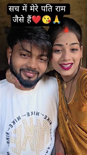 How do you like the pairing of me and my husband? Please do tell us in the comments.