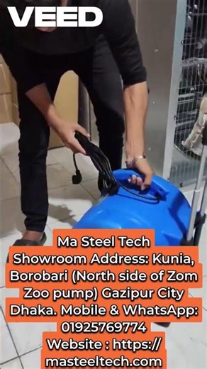 Floor Blower Carpet Dryer Review | Powerful Drying Performance