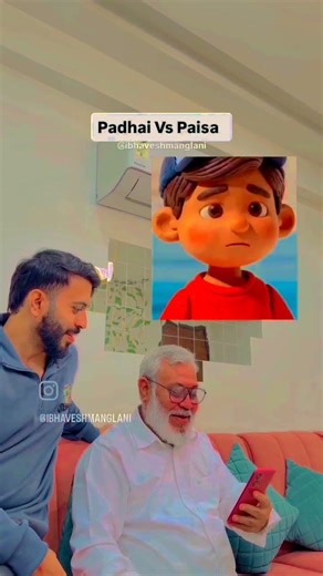 😆 baap vs beta😄😆