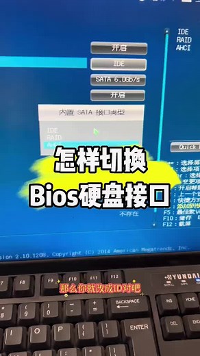Toshiba Laptop and Monitor Setup Guide