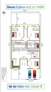 30x80 luxury house plan || complete house plan design at low price || #shorts #video #viral #song ||