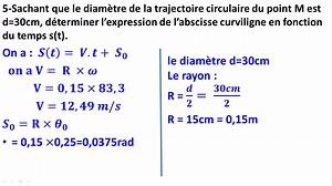 Physique : Mouvement de rotation d'un solide autour d'un axe fixe (Exercices série 1) Pour 1Bac s.exp et SM. | LYCEE MAROC