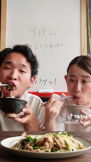 簡単で美味しい豚ニラもやし炒めのレシピ