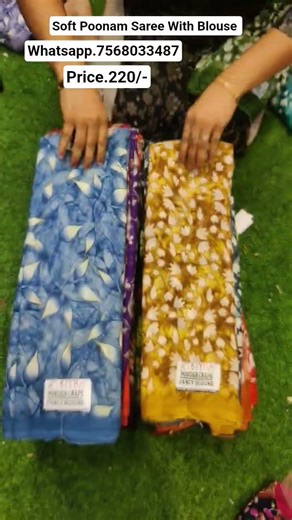 Soft Poonam Saree Price.220/- Whatsapp.7568033487#saree #trending #youtubeshorts #shorts #online