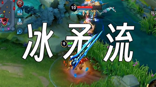 《冰矛流》夏侯惇，专杀吕布