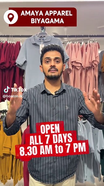 අපි ඉන්නවා පෝය දවසේ - AMAYA APPAREL
