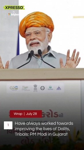 Dailyhunt on Reels | Facebook