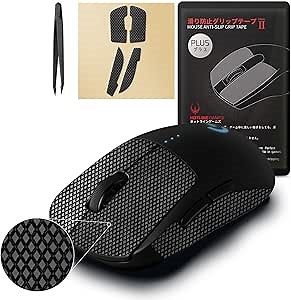 [Grip Upgrade] HOTLINEGAMES 2.0 Plus Mouse Anti Slip Grip Tape Compatible with Logitech G PRO Wireless Gaming Mouse Skins,Sweat Resistant,Cut to Fit,Easy Apply,Pro Performance Upgrade