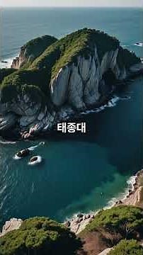 부산 여행 필수코스 7곳! 감천문화마을부터 해운대까지🌊✨