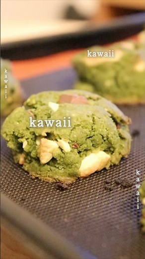 【グルテンフリー】米粉で作る抹茶とホワイトチョコのチャンククッキー🍪🍵爆速！完成まで30分!!#簡単レシピ #お菓子作り